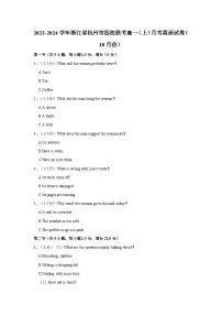 2023-2024学年浙江省杭州市四校联考高一（上）月考英语试卷（10月份）