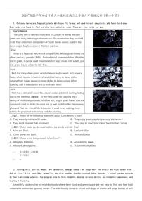 [英语]2024～2025学年10月甘肃天水麦积区高三上学期月考试卷(第二中学)(原题版+解析版)