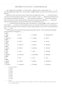 [英语][期中]2023～2024学年北京丰台区高二上学期期中A卷试卷(原题版+解析版)