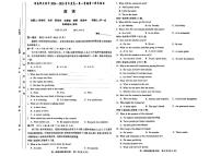 湖南省长沙市岳麓区湖南师范大学附属中学2024-2025学年高一上学期10月月考英语试题