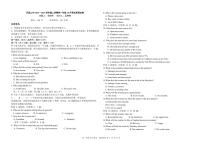 河北省唐山市路北区唐山市开滦第二中学2024-2025学年高二上学期10月月考英语试题