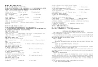 江西省宜春市宜丰县2023_2024学年高三英语学期9月月考