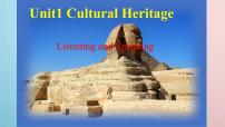 英语必修 第二册Unit 1 Cultural Heritage教课ppt课件