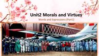 人教版 (2019)必修 第三册Unit 2 Morals and Virtues课文内容课件ppt