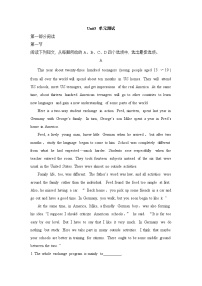 英语必修 第三册Unit 3 Diverse Cultures单元测试习题