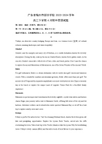 广东省梅州市部分学校2023-2024学年高二下学期4月期中英语试卷(解析版)
