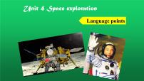 人教版 (2019)必修 第三册Unit 4 Space Exploration授课课件ppt