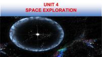 人教版 (2019)必修 第三册Unit 4 Space Exploration评课课件ppt