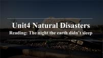 英语Unit 4 Natural disasters教案配套ppt课件