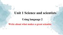 英语Unit 1 Science and Scientists集体备课ppt课件