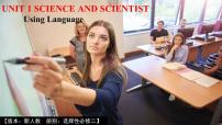 英语人教版 (2019)Unit 1 Science and Scientists评课ppt课件