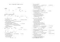 2025届宁夏银川一中高三上学期11月第三次月考-英语试卷+答案