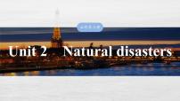 2025届高考英语一轮复习讲义（牛津译林版）：必修 第三册Unit 2 Natural disasters（课件PPT+学案）