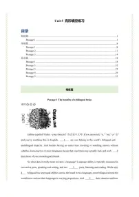 英语Unit 5 Languages around the world复习练习题