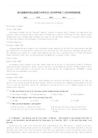 四川省雅安市名山区第三中学2023-2024学年高二上学期12月月考英语试卷(含解析)