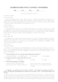 四川省雅安市名山区第三中学2023-2024学年高二上学期12月月考英语试卷(含解析)