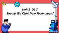 英语选择性必修 第一册Unit 2 Looking into the Future教课内容ppt课件