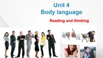 高中英语Unit 4 Body Language评课ppt课件