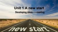 英语必修 第一册Unit 1 A new start说课ppt课件