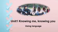 高中英语外研版 (2019)必修 第三册Unit 1 Knowing me, Knowing you说课课件ppt