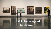 外研版 (2019)必修 第三册Unit 4 Amazing art教学演示课件ppt