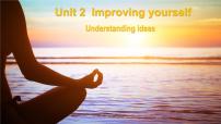 外研版 (2019)选择性必修 第二册Unit 2 Improving yourself背景图ppt课件