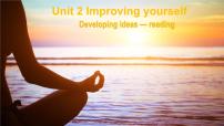 英语选择性必修 第二册Unit 2 Improving yourself教课内容课件ppt