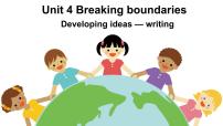 选择性必修 第二册Unit 4 Breaking boundaries示范课课件ppt