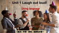 高中英语外研版 (2019)选择性必修 第一册Unit 1 Laugh out loud!课堂教学课件ppt