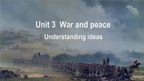 高中英语外研版 (2019)选择性必修 第三册Unit 3 War and peace教案配套课件ppt