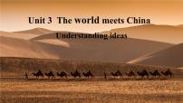 英语选择性必修 第四册Unit 3 The world meets China评课课件ppt