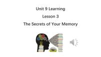 高中北师大版 (2019)Lesson 3 The Secrets of Your Memory集体备课课件ppt
