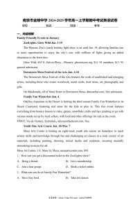 2024～2025学年南京市金陵中学高一(上)期中英语试卷(含答案)
