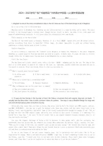 2024～2025学年广东广州越秀区广州市育才中学高一(上)期中英语试卷(含解析)