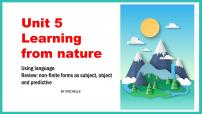 高中英语Unit 5 Learning from nature图文ppt课件