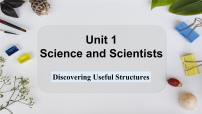 人教版 (2019)选择性必修 第二册Unit 1 Science and Scientists完整版ppt课件