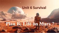 选择性必修 第二册Unit 6 Survival教课课件ppt