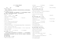 江西省部分学校2023_2024学年高一英语上学期1月期末考试试题