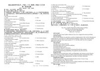 甘肃省张掖市民乐县第一中学2024-2025学年高一下学期3月月考英语试卷（含答案）