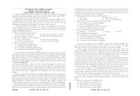 2024届河北卷衡中同卷上学期高三年级四调考试（12月）-英语试题（含答案）