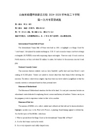 云南省昭通市镇雄县三校2024-2025学年高二下学期第一次月考英语试卷（解析版）