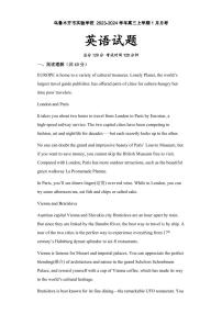 新疆维吾尔自治区乌鲁木齐市实验学校2023-2024学年高三上学期1月月考 英语试卷（含答案）