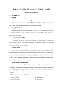 湖南省长沙市部分学校2024-2025学年高一下学期期中考试英语试卷（解析版）