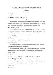 河北省沧州市运东五校2025届高三下学期二模英语试题（解析版）