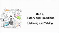 人教版 (2019)必修 第二册Unit 4 History and traditions课堂教学课件ppt