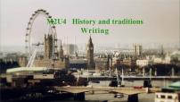 高中英语Unit 4 History and traditions集体备课课件ppt
