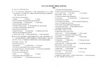 2025届辽宁省朝阳市高三下学期第五次模拟考试（考前热身考）英语试题（高考模拟）