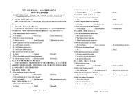 福建省福州市闽侯县第一中学2024-2025学年高一下学期5月月考英语试题