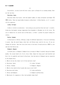 重庆市2024_2025学年高一英语上学期10月月考试题含解析