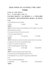 【英语】浙江省A9协作体2024-2025学年高二下学期4月期中试题（解析版）